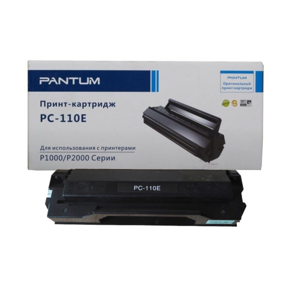 Заправка картриджа Pantum PC 110 ( + чип без ограничений*) (Черный)